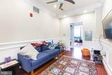 1356 South Street - Photo 7