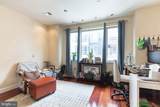 1356 South Street - Photo 8