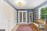 500 Largent Heights Lane - Photo 4