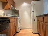 5813 Cove Landing Road - Photo 6