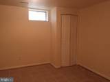 8204 Kilmory Court - Photo 10