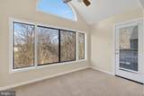 896 Windbrooke Drive - Photo 2