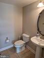 8925 Amelung Street - Photo 7