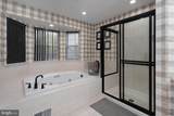 37 Terrell Road - Photo 24
