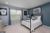 37 Terrell Road - Photo 25