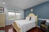 37 Terrell Road - Photo 27
