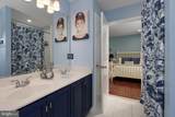 37 Terrell Road - Photo 28