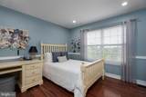 37 Terrell Road - Photo 29