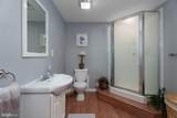 37 Terrell Road - Photo 38
