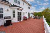 37 Terrell Road - Photo 46