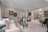 37 Terrell Road - Photo 6