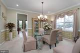 37 Terrell Road - Photo 7