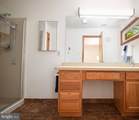 38 Maple Lane - Photo 12