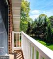 38 Maple Lane - Photo 23