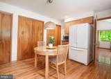 38 Maple Lane - Photo 7