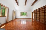 38 Maple Lane - Photo 8