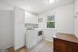 99 Carefree Lane - Photo 34