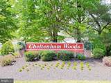 10603 Barnsdale Drive - Photo 35
