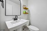 7438 Hallcrest Drive - Photo 15