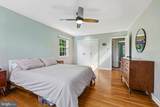 7438 Hallcrest Drive - Photo 18