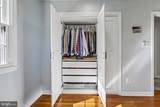 7438 Hallcrest Drive - Photo 20