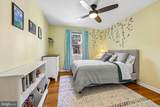 7438 Hallcrest Drive - Photo 25