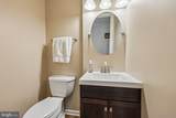 7438 Hallcrest Drive - Photo 35