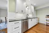 7438 Hallcrest Drive - Photo 5