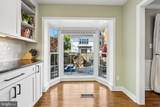 7438 Hallcrest Drive - Photo 6