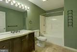 80 Courtyard Drive - Photo 12