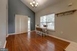80 Courtyard Drive - Photo 21