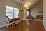 80 Courtyard Drive - Photo 23