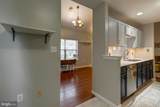 80 Courtyard Drive - Photo 26