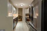 80 Courtyard Drive - Photo 28