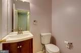 80 Courtyard Drive - Photo 38