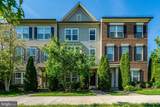 8932 Dahlgren Ridge Road - Photo 1