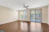 8932 Dahlgren Ridge Road - Photo 18