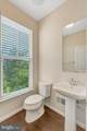 8932 Dahlgren Ridge Road - Photo 21