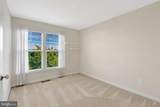 8932 Dahlgren Ridge Road - Photo 31