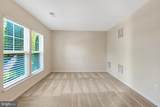 8932 Dahlgren Ridge Road - Photo 5