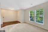 8932 Dahlgren Ridge Road - Photo 6
