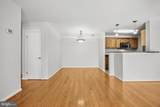 3175 Summit Square Drive - Photo 6