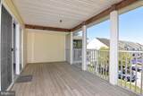 1306 Caitlins Way - Photo 17