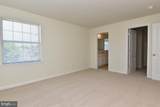 1306 Caitlins Way - Photo 7