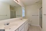 1306 Caitlins Way - Photo 8