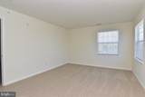 1306 Caitlins Way - Photo 9
