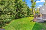 21406 Dogwood Cove Road - Photo 10