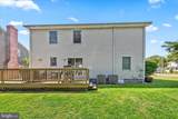 21406 Dogwood Cove Road - Photo 11