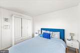 21406 Dogwood Cove Road - Photo 15