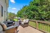 21406 Dogwood Cove Road - Photo 6